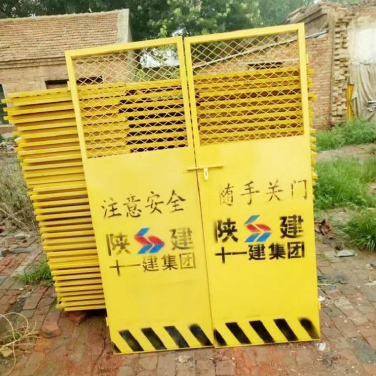 现货供应楼层建筑电梯门防护网  电梯入口防护门围栏 施工安全隔离电梯门