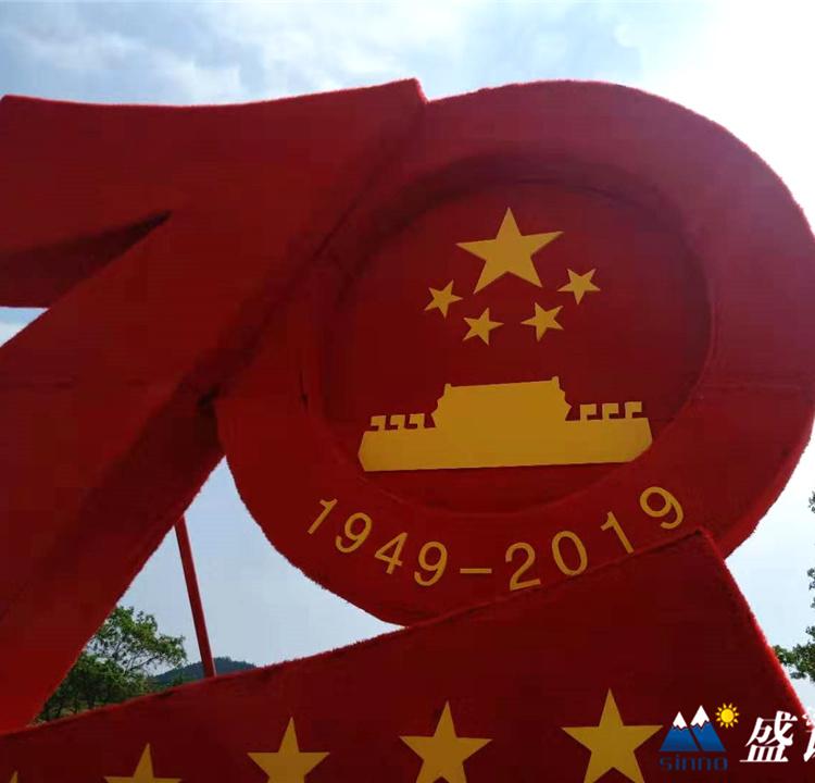 佛甲草绿雕造型 设计新颖 直销