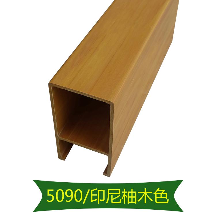 艾可生态木_户外方通_泉州生产厂家
