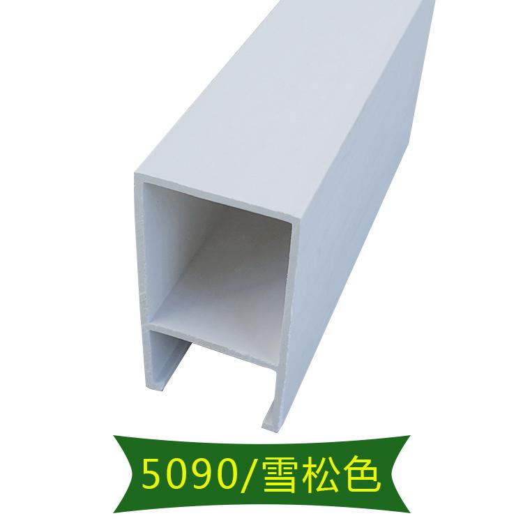 艾可_生态木_5090天花吊顶_厂家直销
