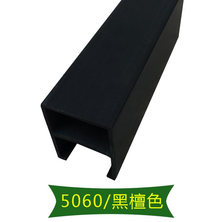 艾可生态木_天花吊顶_常州厂家直销