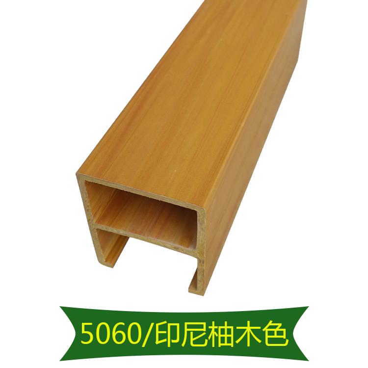 艾可生态木_户外方通_漳州生产厂家