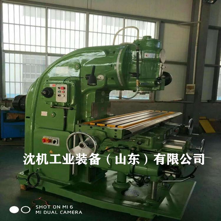 立式升降台铣床X5032铣床-北京 x5032铣床X5032铣床（X52K）重型立式铣床 5032立式升降台铣床 质量保证