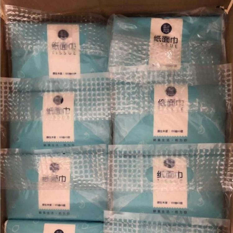 家用 酒店 厂家现货直销 可批发无香型纸面巾可湿水高品质纸巾