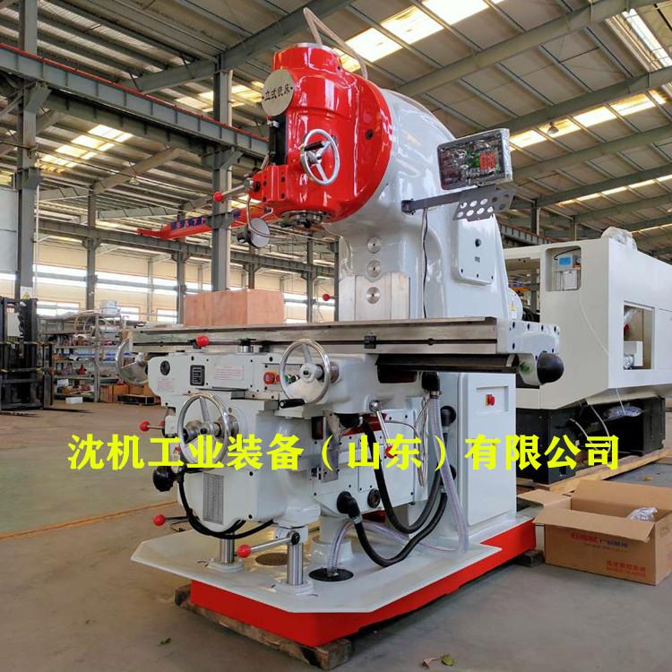 X53k铣床  x5040铣床   B1-400K大功率铣床动力强劲性能稳定