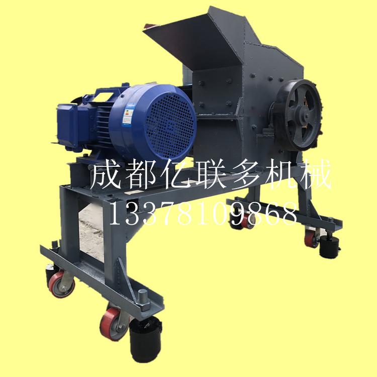 四川锤式破碎机 建渣粉碎机 锤式破碎机 移动制砂机 移动破碎机 小型制砂机 厂家直销