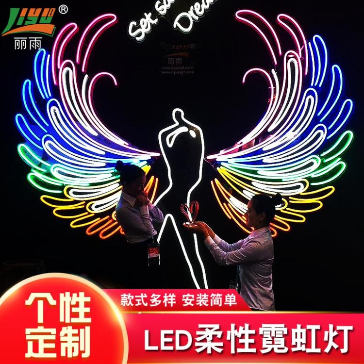 2020新款LED柔性霓虹灯娱乐标识广告牌质量可靠库存充足