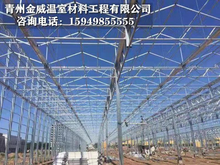温室大棚骨架 材质保证 温室大棚骨架材质 山东温室大棚骨架