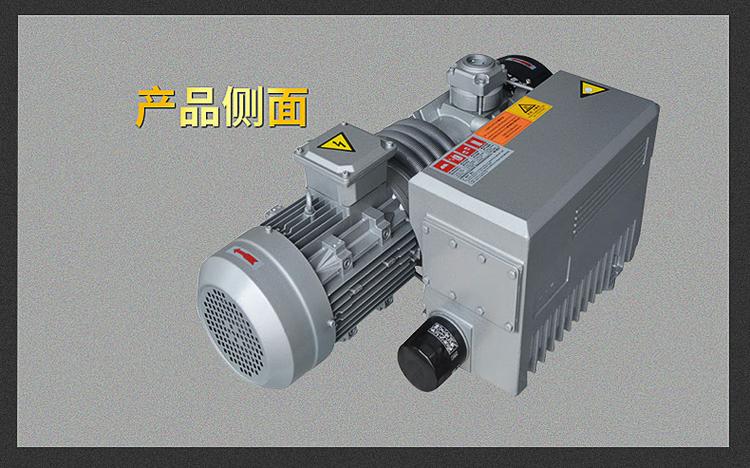 单级旋片式真空泵 吸塑制品真空泵厂家价格深圳华昇达