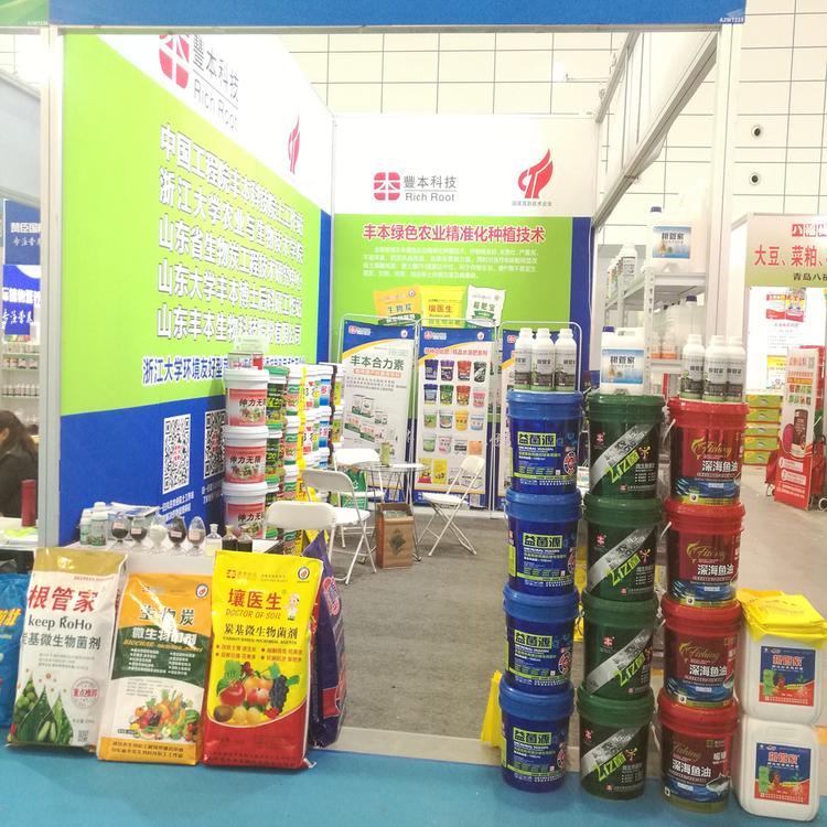 海藻膨果旺批发 潍坊海藻膨果旺行情