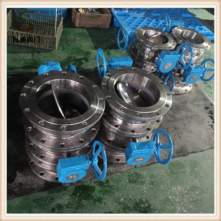 升迪304<em>食品</em>级不锈钢涡轮蝶阀 大口径卫生级法兰蝶阀