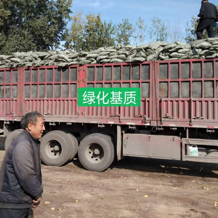 育苗基质 育苗土 草炭土 育苗基质价格 栽培基质