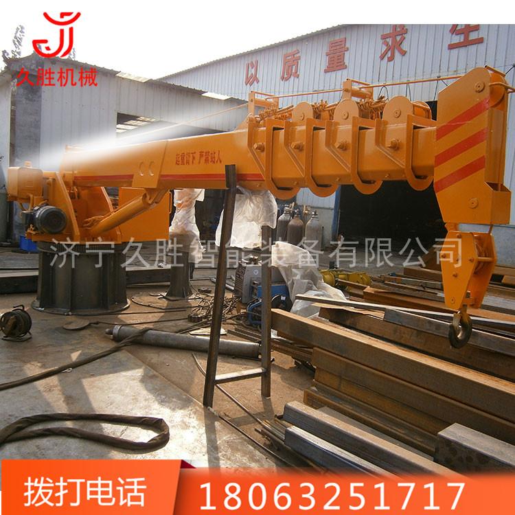 船用悬臂吊价格 优质船用旋臂起重机 码头港口专用悬臂起重机厂家