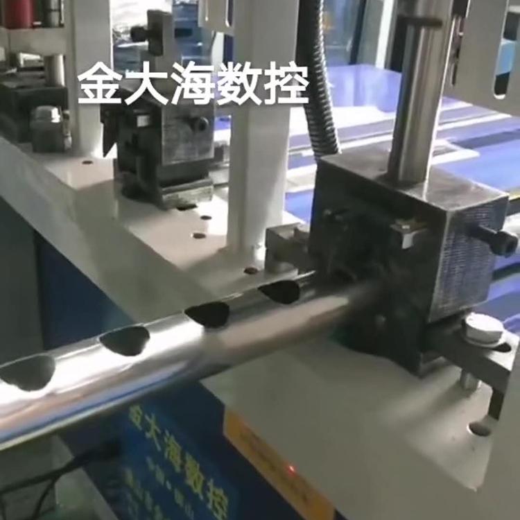 圆管冲孔机 不锈钢圆管冲孔机  数控圆管冲孔机