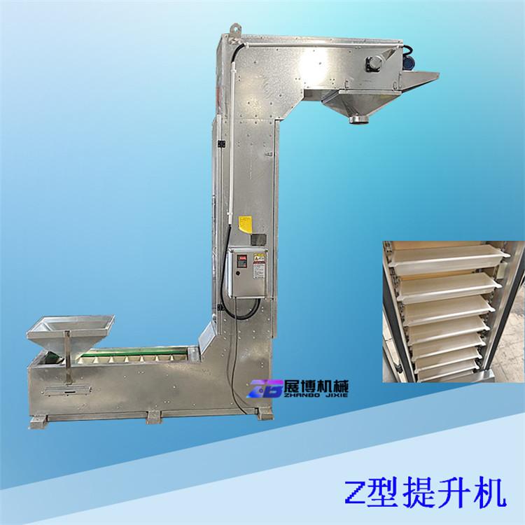 专业生产防腐剂Z型诱导式提升机不锈钢Z型移动输送机多点进料斗提机