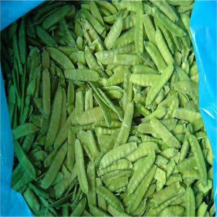 厂家直销速冻VF黄秋葵 胡萝卜 青萝卜竹笋 油菜花 菜心生产线设备