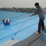 彩钢瓦专用防水涂料 山东金属屋面防水涂料厂家 开瑞防水
