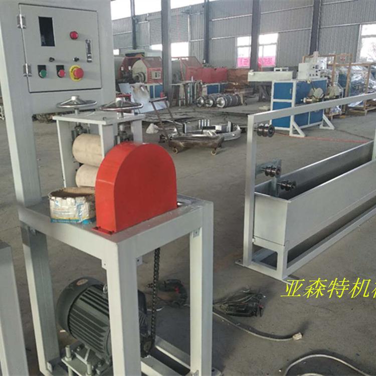 口罩鼻梁塑料支撑条生产设备
