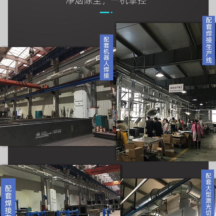 销售激光切割配套除尘环保设备现货库存 升级款滤筒柜式切割除尘器 清灰滤筒式除尘器
