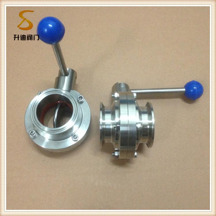升迪不锈钢快装蝶阀 手动开关调节卫生级快装蝶阀