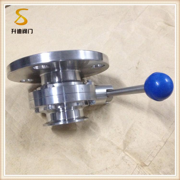 升迪卫生级快装法兰蝶阀 水处理卫生级蝶阀