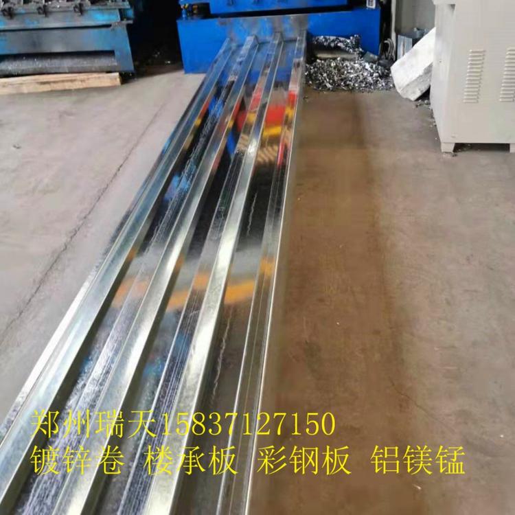 郑州690型楼承板批发厂家 690型楼承板批发价格 郑州瑞天