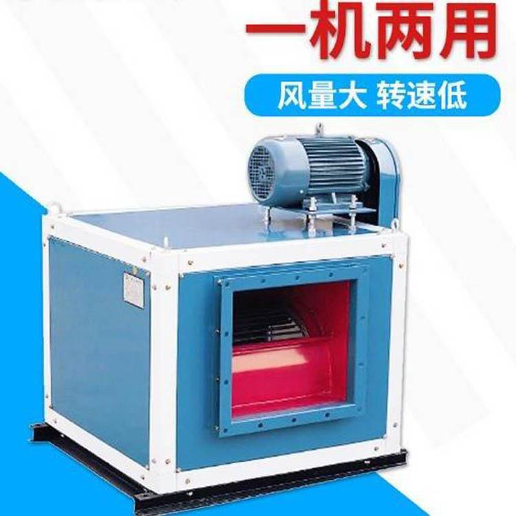 风机箱   消防3C排烟风机箱   柜式离心风机 低价生产