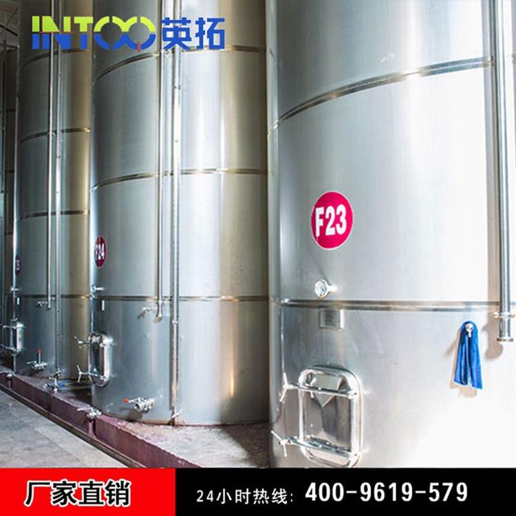 厂家直销酵素饮料生产线 果蔬酵素饮料生产线 火龙果酵素生产线 酵素灌装生产线