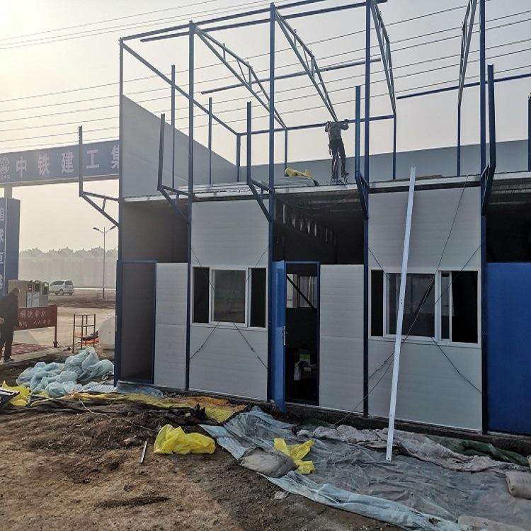 潍坊活动板房 活动板房建设  活动板房报价 活动板房厂家现货供应