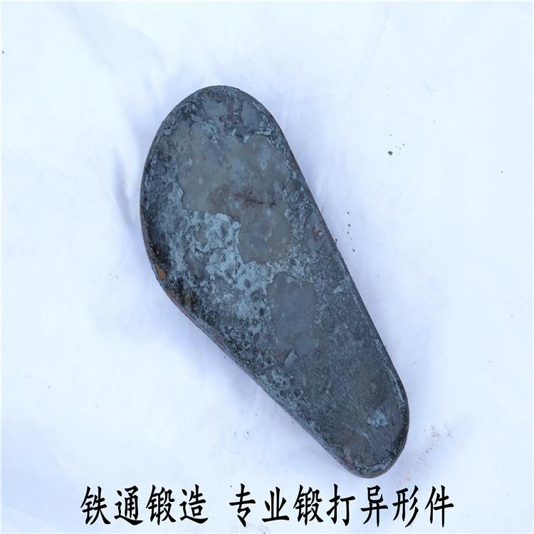 山东热作模具钢锻造厂家 拐臂电力设备毛坯件锻打厂