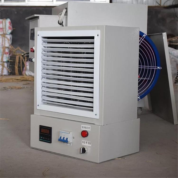 猪舍加温设备 5kw-30kw电暖风机 猪舍加温设备价格 型号齐全