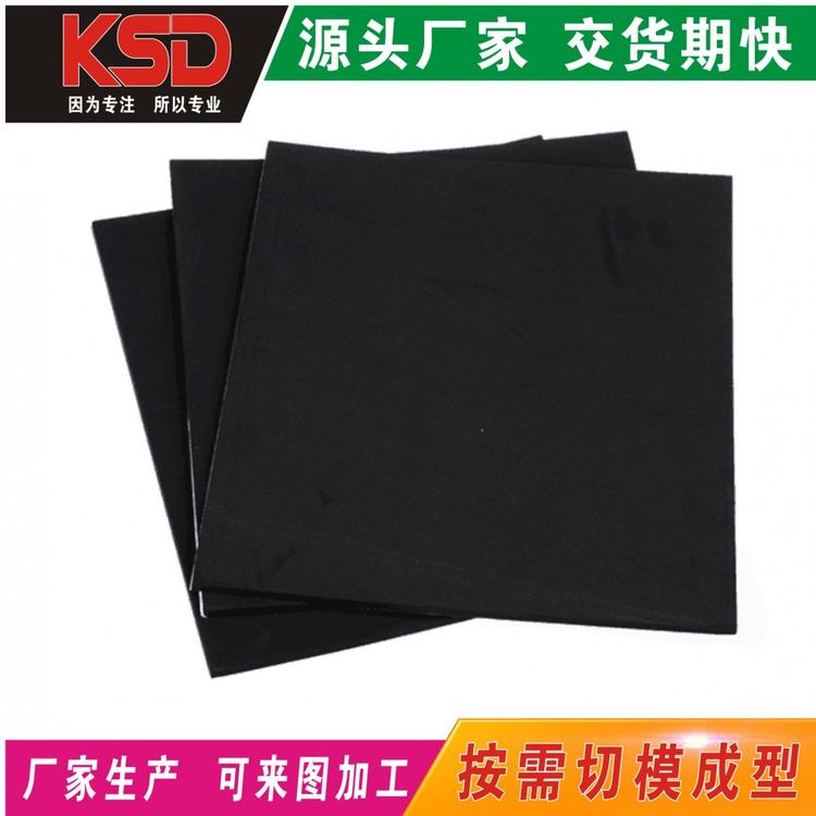 背胶EVA泡棉 防火EVA泡棉