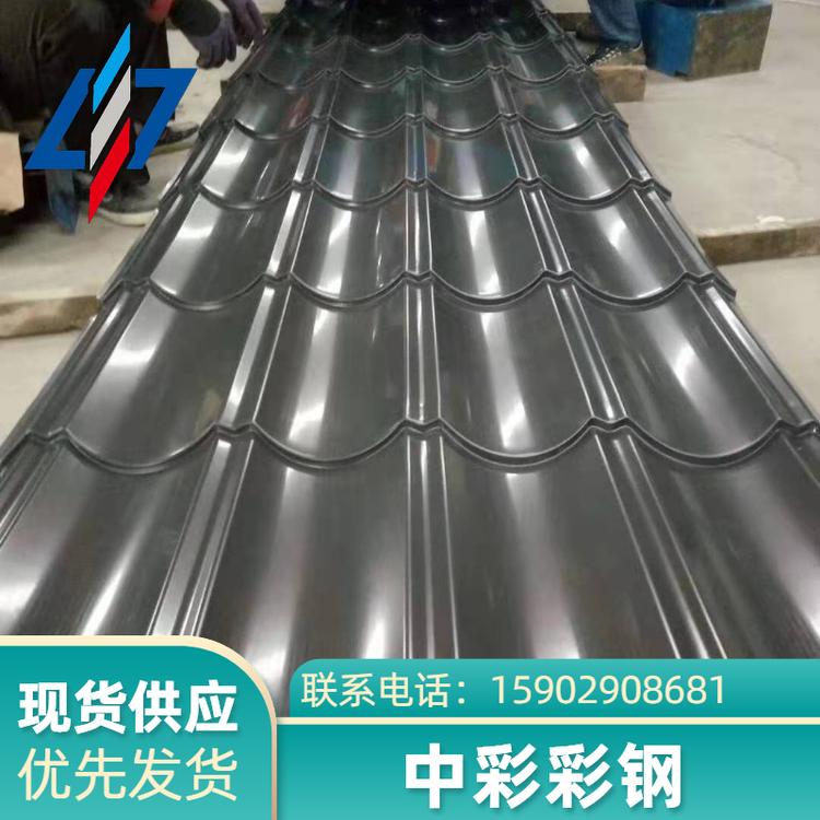 彩钢琉璃瓦 V28-207-828型 彩钢别墅琉璃瓦 琉璃瓦选中彩规模大更专业