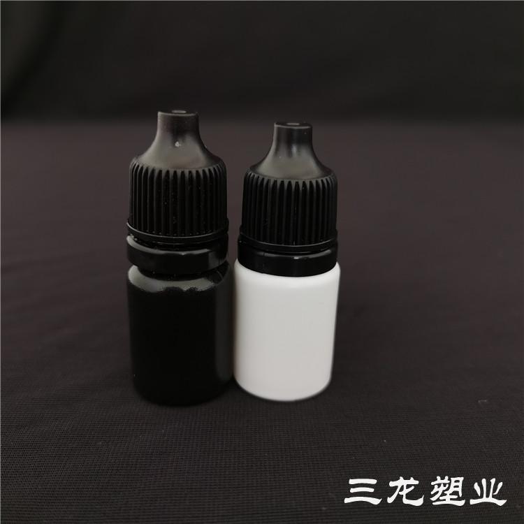 眼药水瓶 现货供应 厂家批发眼药水瓶
