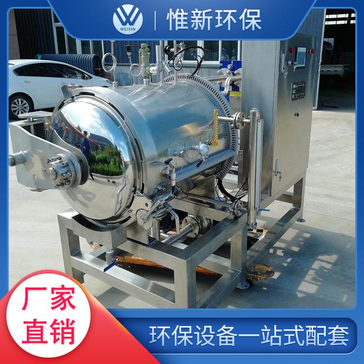山东湿化器配套安装 惟新高温无害化湿化器 潍坊灭菌湿化机