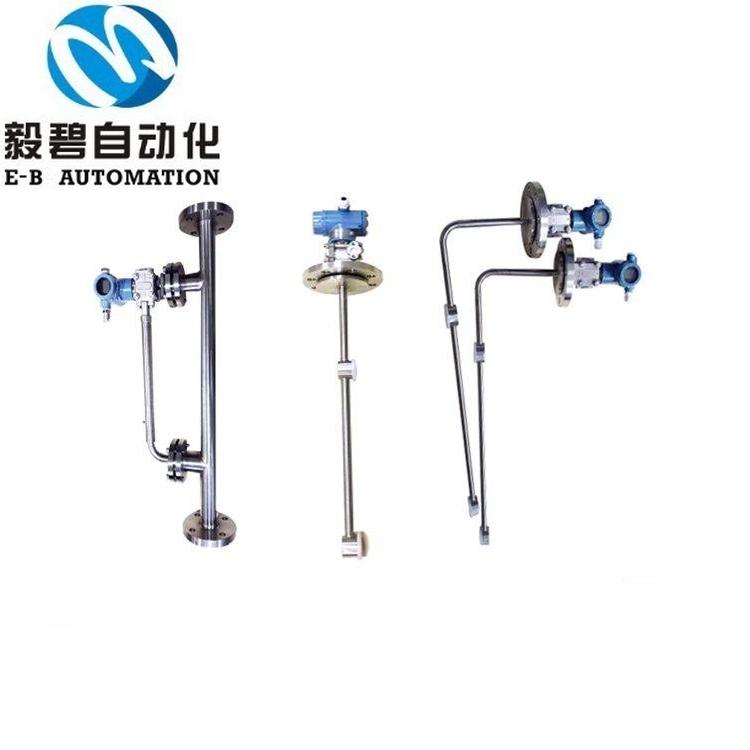 水平管道液体密度测量仪 管道式在线密度计