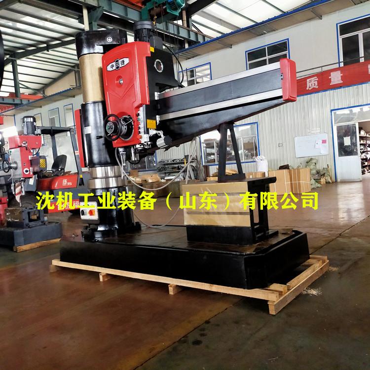 销售中捷摇臂钻床配件PLC控制器  Z3050摇臂钻床PLC控制器中捷钻镗床厂  中捷友谊厂