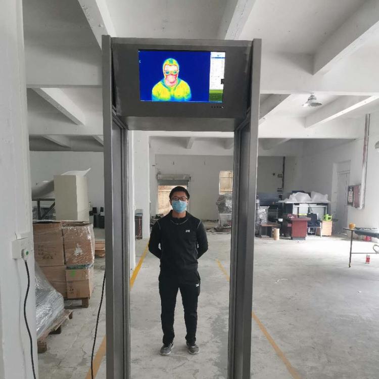 测温安检门 安检测温门 人体体温安检测温门医院测温安检通道