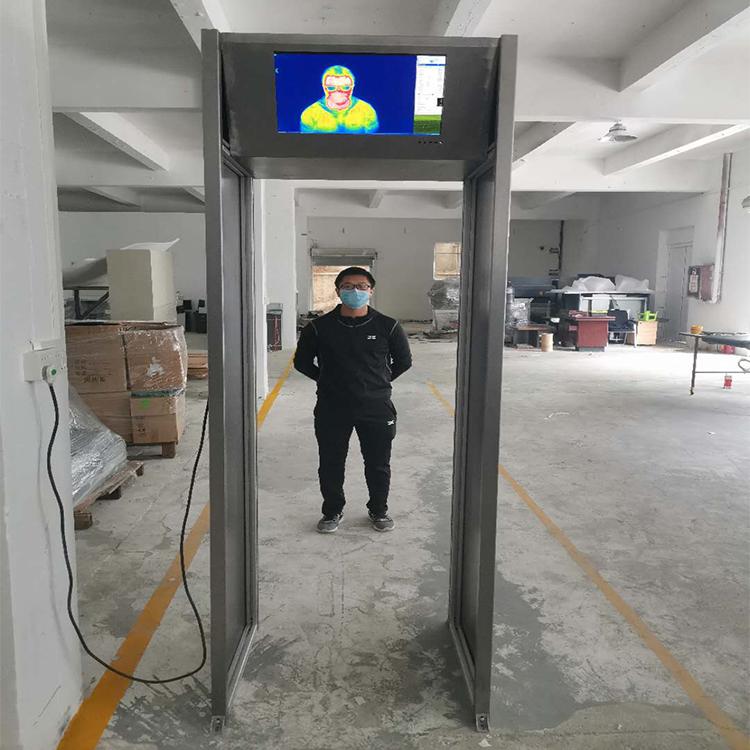 工厂直销测体安检门 疫情防控人体测温安检门 高灵敏体温检测门