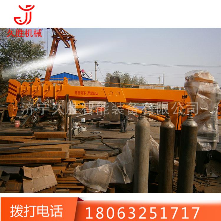 厂家直销船用甲板船尾浮船吊 码头吊机 水上作业客令吊可定制型号