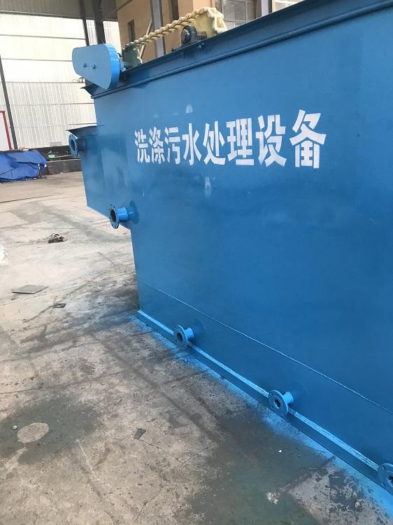 洗涤污水  气浮装置 厂家直销  定制加工