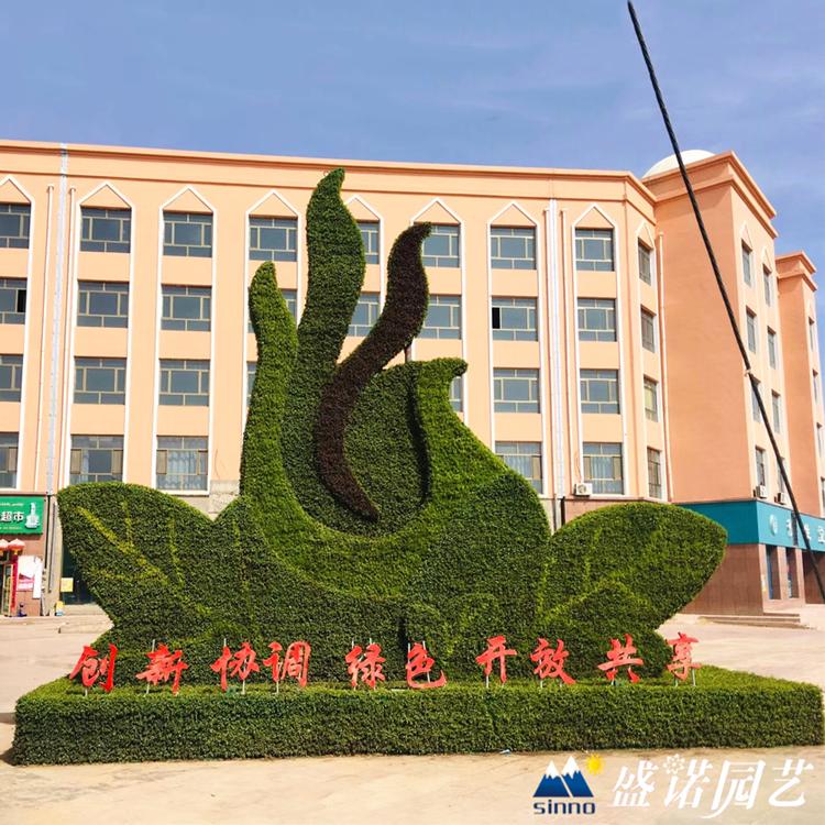 植物绿雕 党建绿雕 园林景观设计 制作厂家