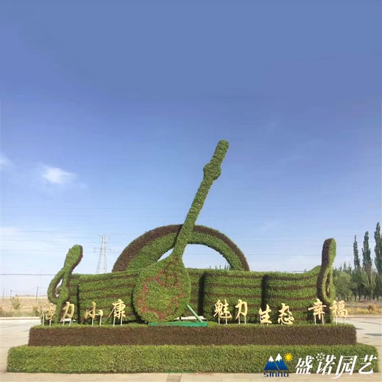 市政绿雕  节日绿雕 广场绿雕 设计新颖 供应商