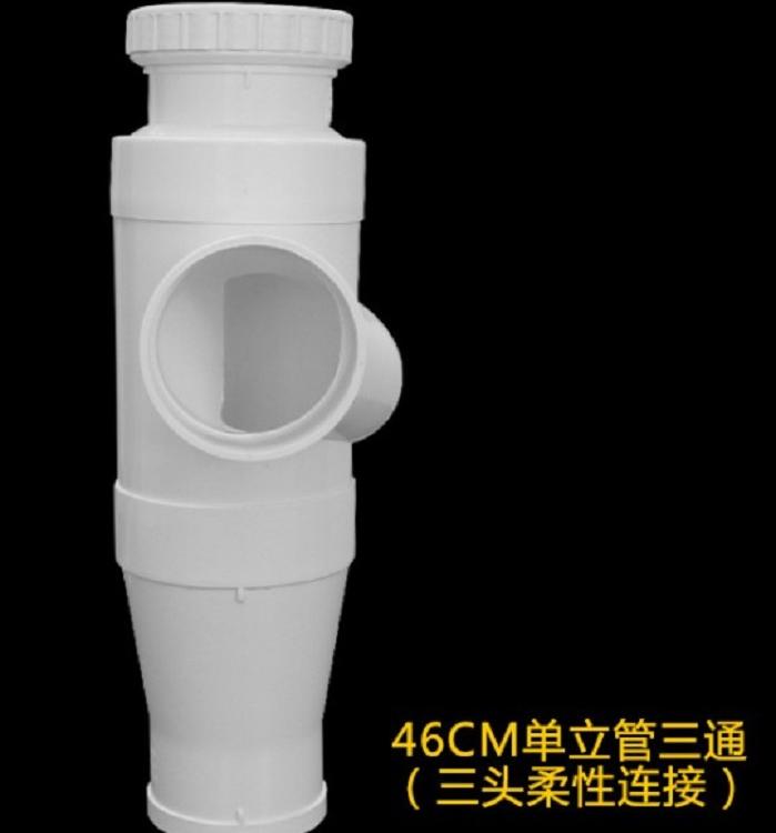 PVC特殊单立管 伸缩节降躁消音 三头柔性连接