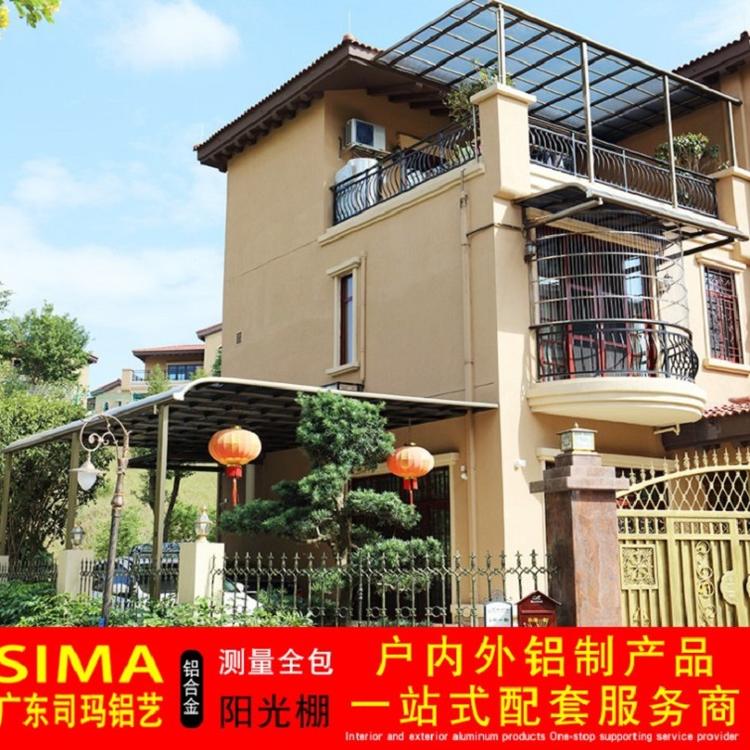 厂家热销 铝合金阳光房 高档玻璃阳光房 佛山阳光房生产厂家 断桥铝合金阳光房