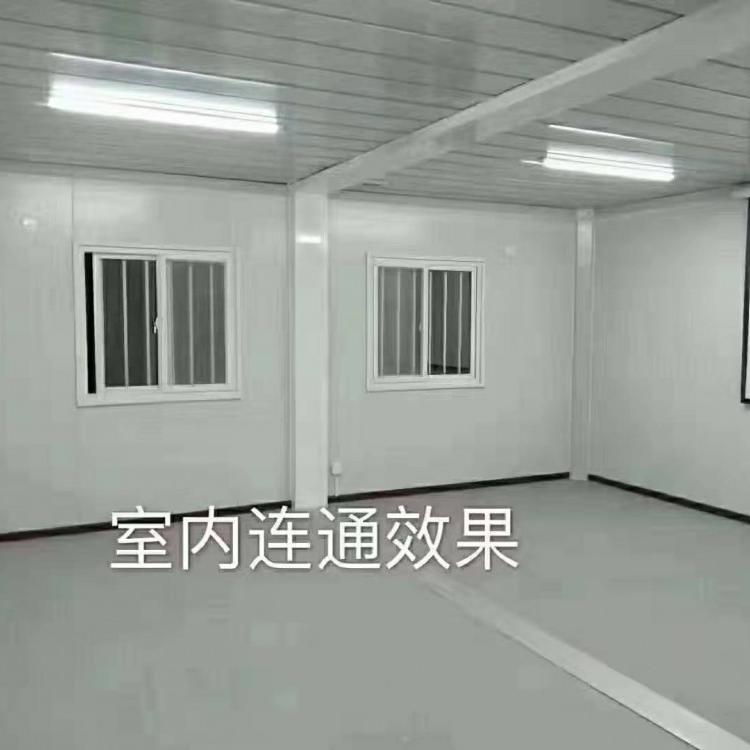 山东集成房屋打包箱材料批发