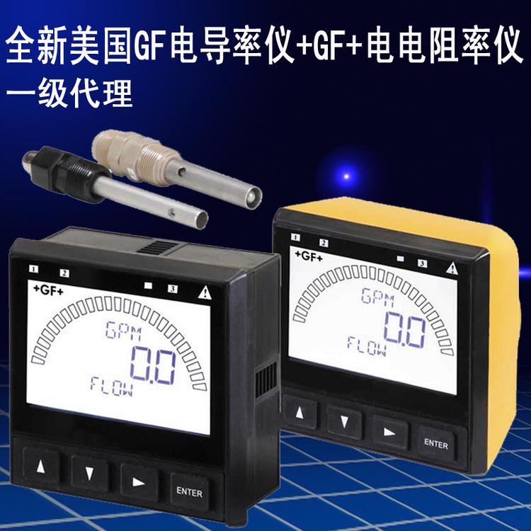美国GF转子流量计3-9900-1P流量变送器P51530-P0流量传感器