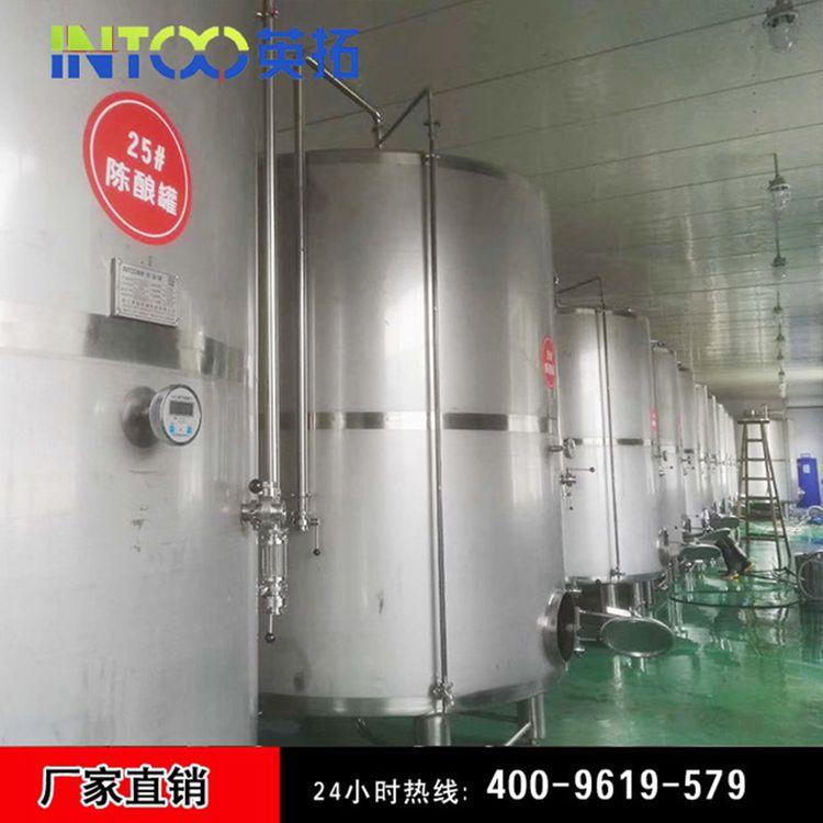 源头工厂提供 酵素饮料生产线 果蔬酵素饮料生产线 火龙果酵素生产线 酵素灌装生产线