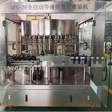 全自动葡萄酒灌装机 全自动葡萄酒灌装生产线 全自动葡萄酒灌装设备