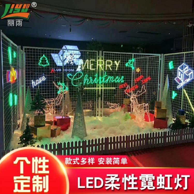 2020新款供应LED柔性霓虹灯娱乐标识广告牌质量可靠库存充足可批发